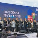 신안솔라