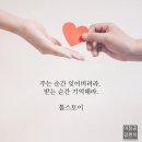 마라대가 Daum카페