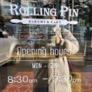 롤링핀 화도점 | 남양주화도_신상대형베이커리&amp;브런치 카페 롤링핀 내돈내산후기