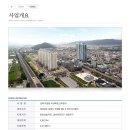 센텀코아 이미지