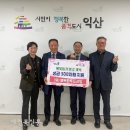 (유)행복한푸드산업