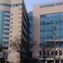 광주현대병원 이미지