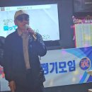 이물결 ( おまえに) 이미지