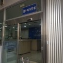 창원신일현대서비스 이미지