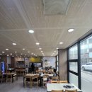 조방낙지 기장본점 이미지