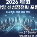 시청 제1별관9 이미지