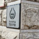 풍산초병설유치원 이미지