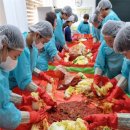 웅포중학교 이미지