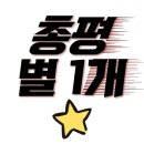 약선족발 이미지