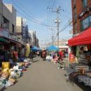 덕산시장 이미지