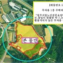 영주시립노인전문요양병원 이미지