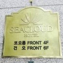 구중앙세탁소 이미지