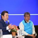 테마투어(농어촌 체험) 이미지