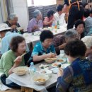 금계경로당 이미지