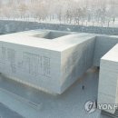 건축사사무소53427 - 16274 | 건축사사무소53427