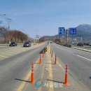 미사대로 이미지