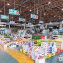 각화도매시장 원협채소 이미지