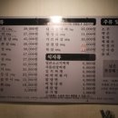 육백더정육식당 이미지