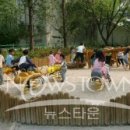 어린이놀이터내 이미지