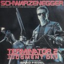 [LP] Terminator 2 (Judgment Day) 중고LP 판매합니다. 이미지