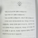 정석경영컨설팅 - 49559 | 정석경영컨설팅