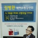 범어도서관 이미지