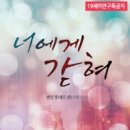 레드퀸