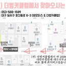 원모터스&더벙커클럽 이미지