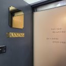 신한종로점 이미지