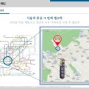나우씨앤디