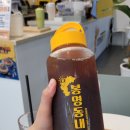 포구로 1L 이미지