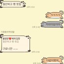 와일드멀블루차