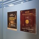 삼성에스마취통증의학과의원 이미지