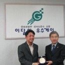 럭키펀치 이미지