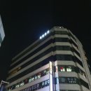 목림레포츠 이미지