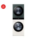 올킬모터워시 | 오브제컬렉션 워시타워 25/21kg 1등급 WL21EGN 추천 후기, 마감임박 네이처그린베이지 가격 (공홈 특가)