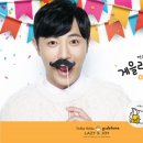 홀리카홀리카 - 서구 가정로151번길 11 | 홀리카홀리카