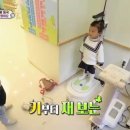 다을한의원 이미지