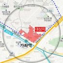 가재울공영주차장 이미지