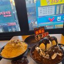 설빙 동래역점 이미지