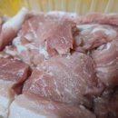 선진포크 - 청주시 흥덕구 2순환로1050번길 13-1 | 🐷쿠팡 선진포크한돈 뒷다리 불고기용 1kg 솔직후기 및 맛있는 돼지불고기 황금레시피