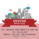폰사닷컴 이미지