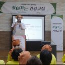 파라곤목욕탕 이미지