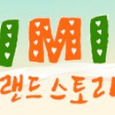 브랜드스토리 이미지