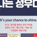 잇츠영어학원 이미지