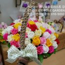 아리따움온양
