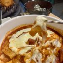 동대문엽기떡볶이 네이버블로그