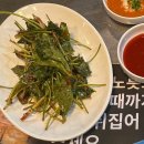 수상한식당 | [서울/왕십리] 왕십리 수상한막창 본점 | 왕십리 막창 찐맛집 내돈내산 추천후기