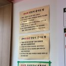 [잠실] 송리단길 맛집 즉석떡볶이 맛집 볶음밥 무제한 ‘마미떡 송파점’ 방문 후기