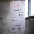 몽구스뷰티샵 이미지